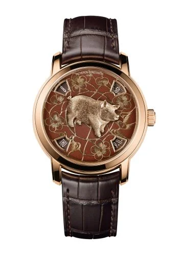 Métiers d'Art The Legend of the Chinese Zodiac Year of the Pig Pink Gold
