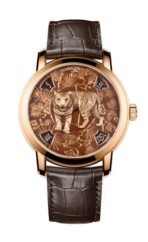 Métiers d'Art The Legend of the Chinese Zodiac Year of the Tiger Pink Gold