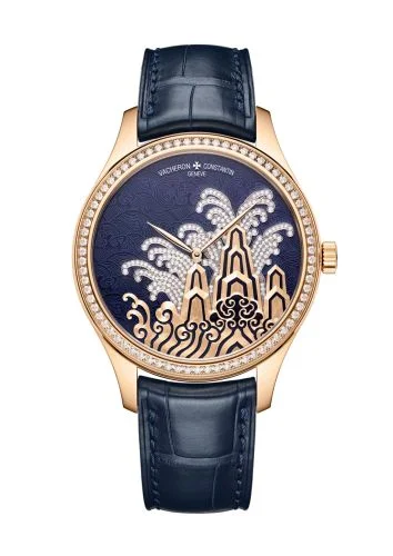 Métiers d'Art Tribute to Traditional Symbols - Moonlight Slivers / Pink Gold
