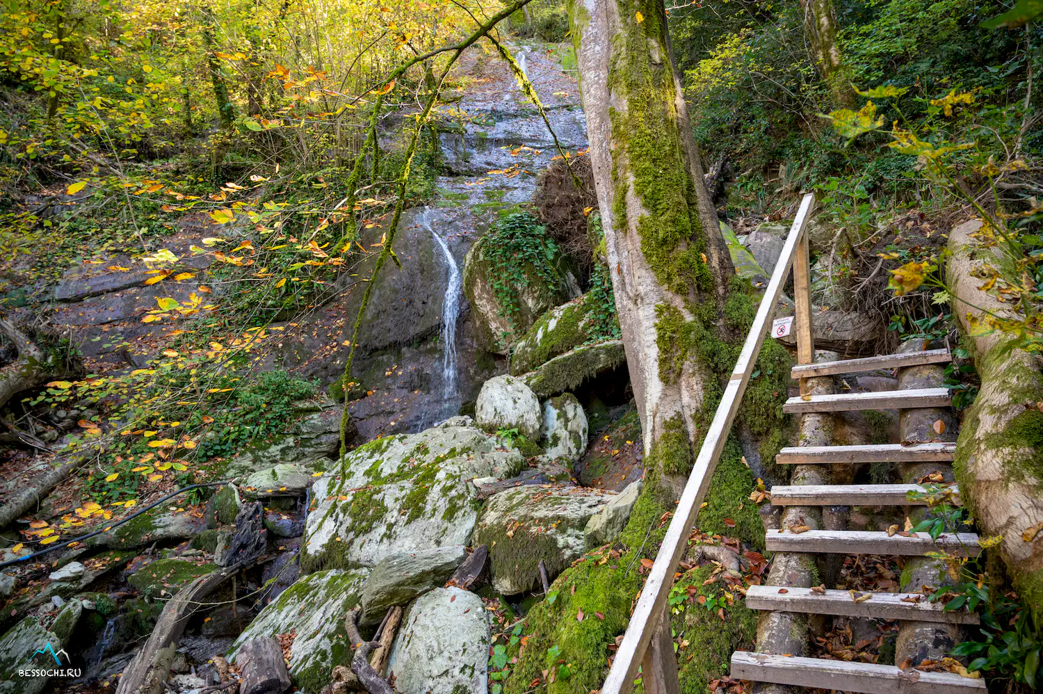 водопад Волшебный