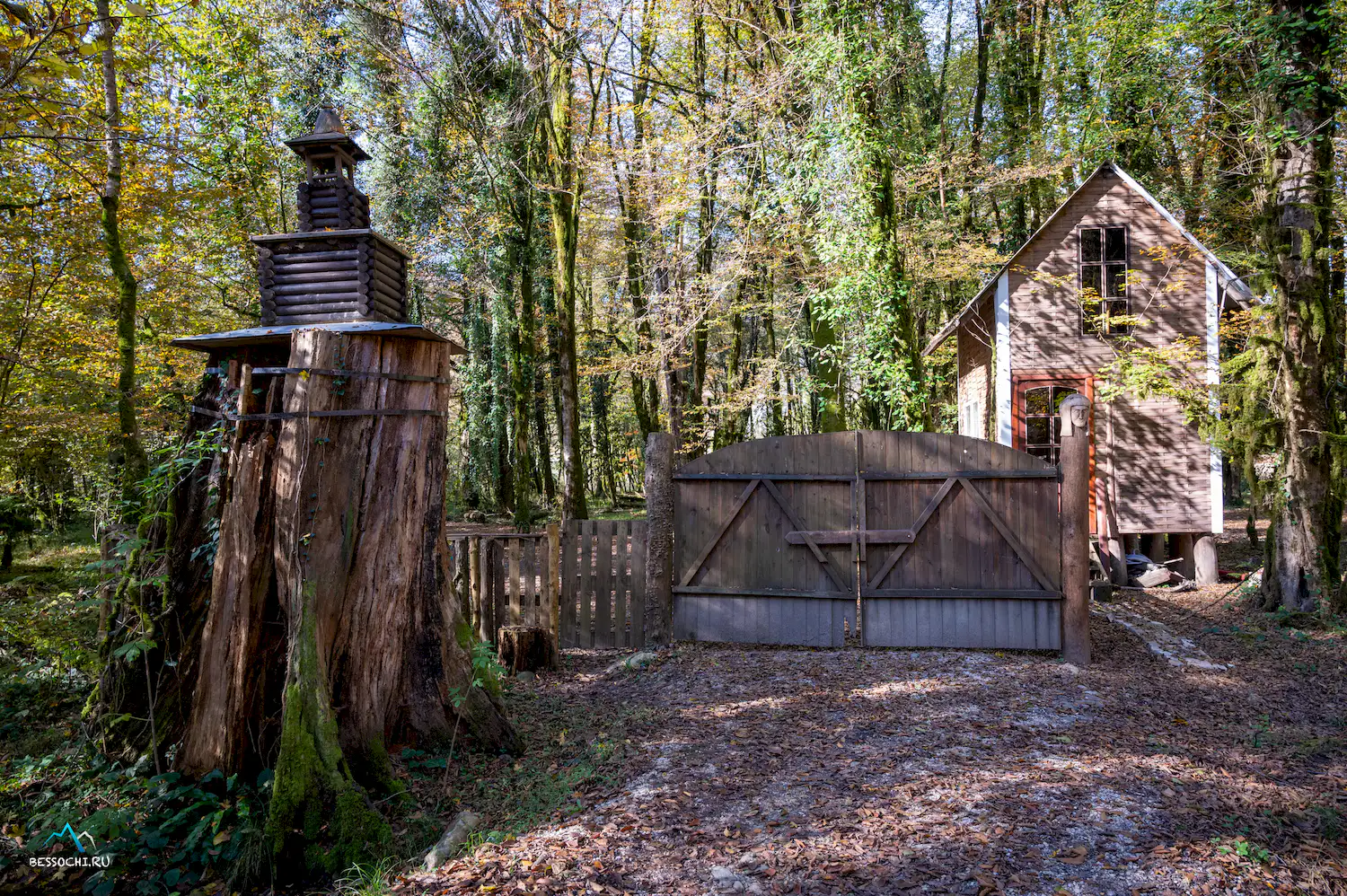 Тропа Абаски