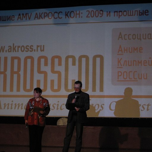 Популярные аниме опенинги