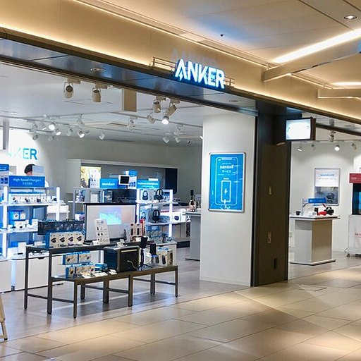 Anker Soundcore