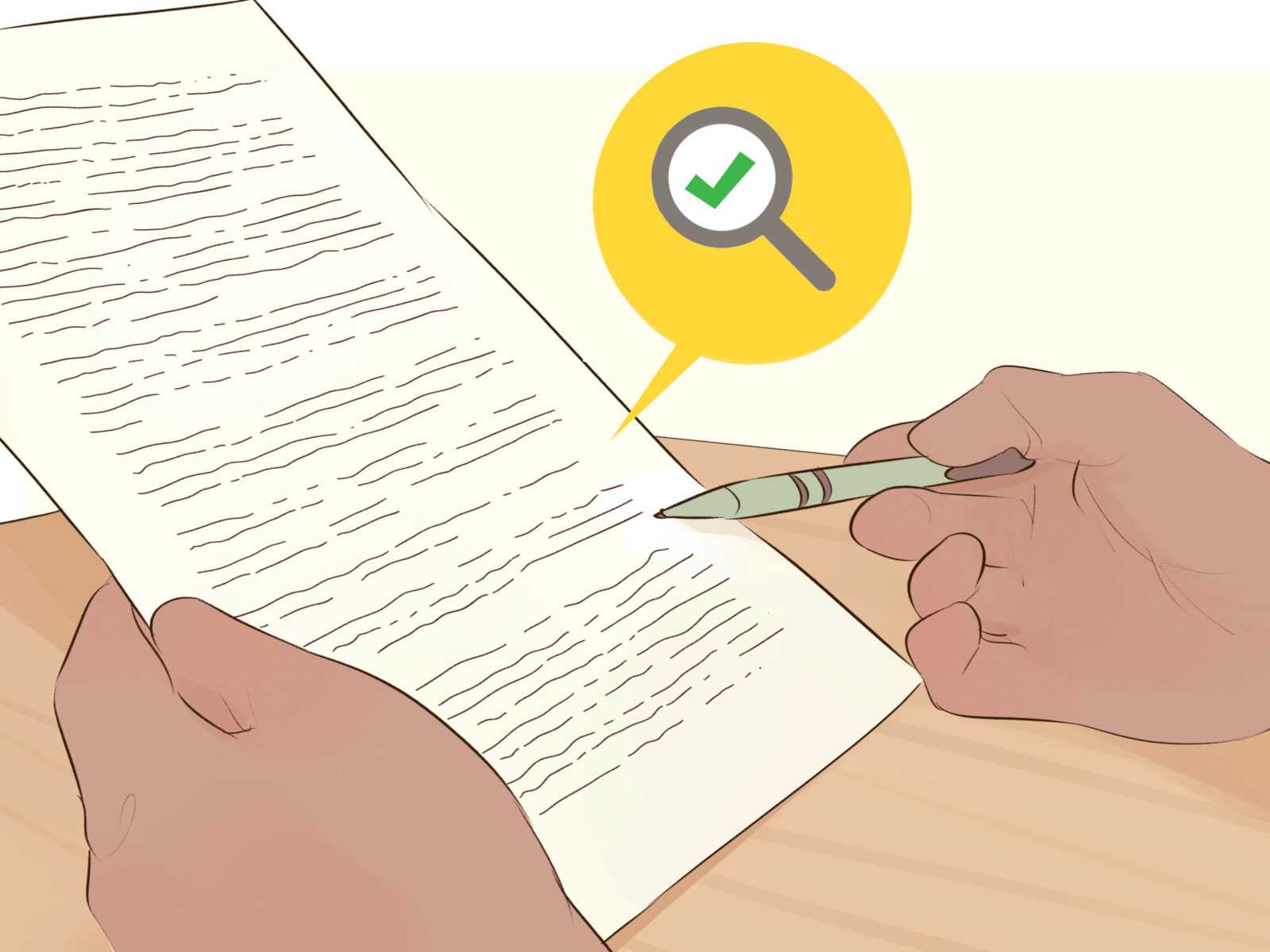 Как определить предмет и объект исследования в курсовой работе?