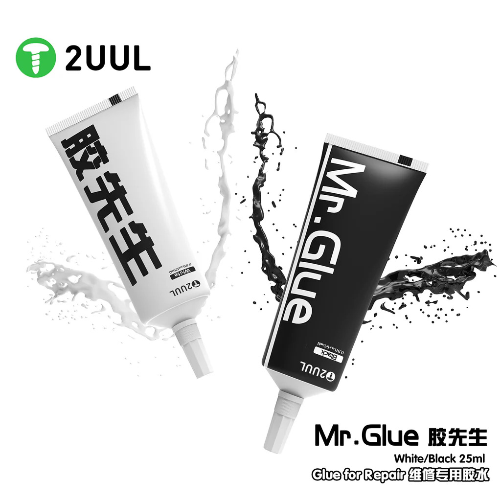 Клей 2UUL Mr.Glue DA41 (25 мл) (Черный)
