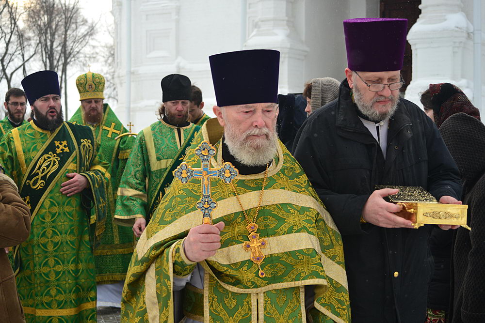 Литургия 14