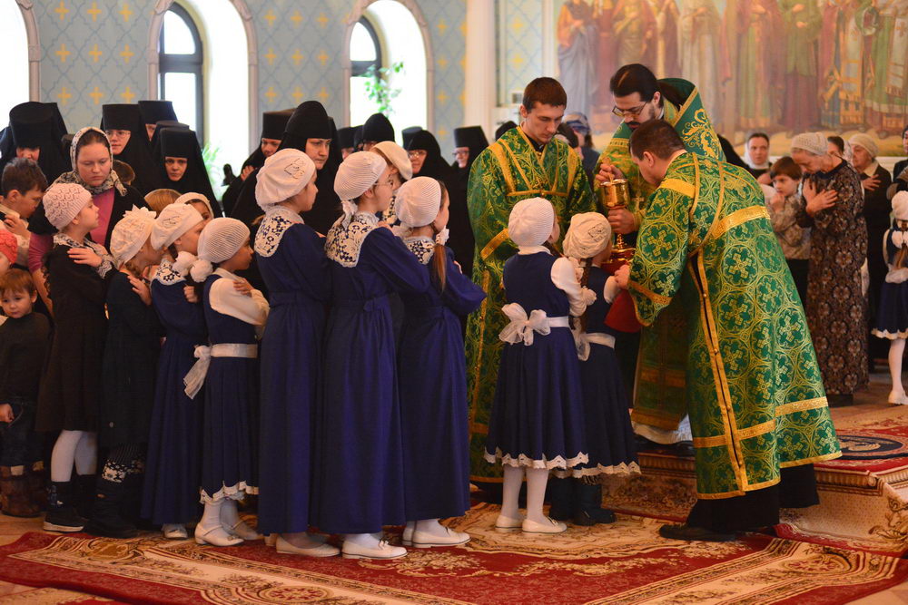 Литургия 11