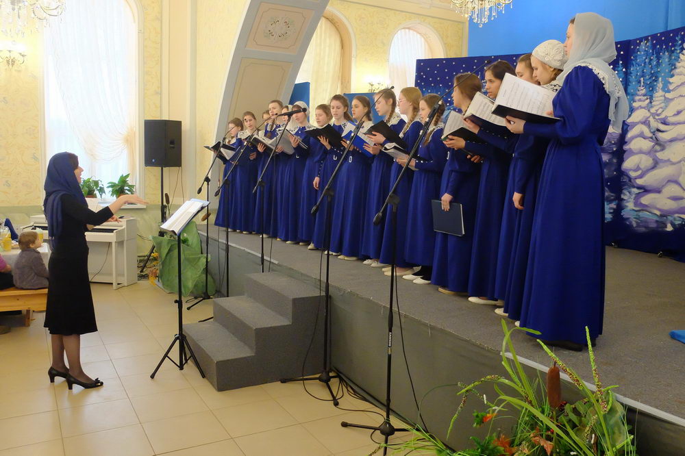 Литургия 19