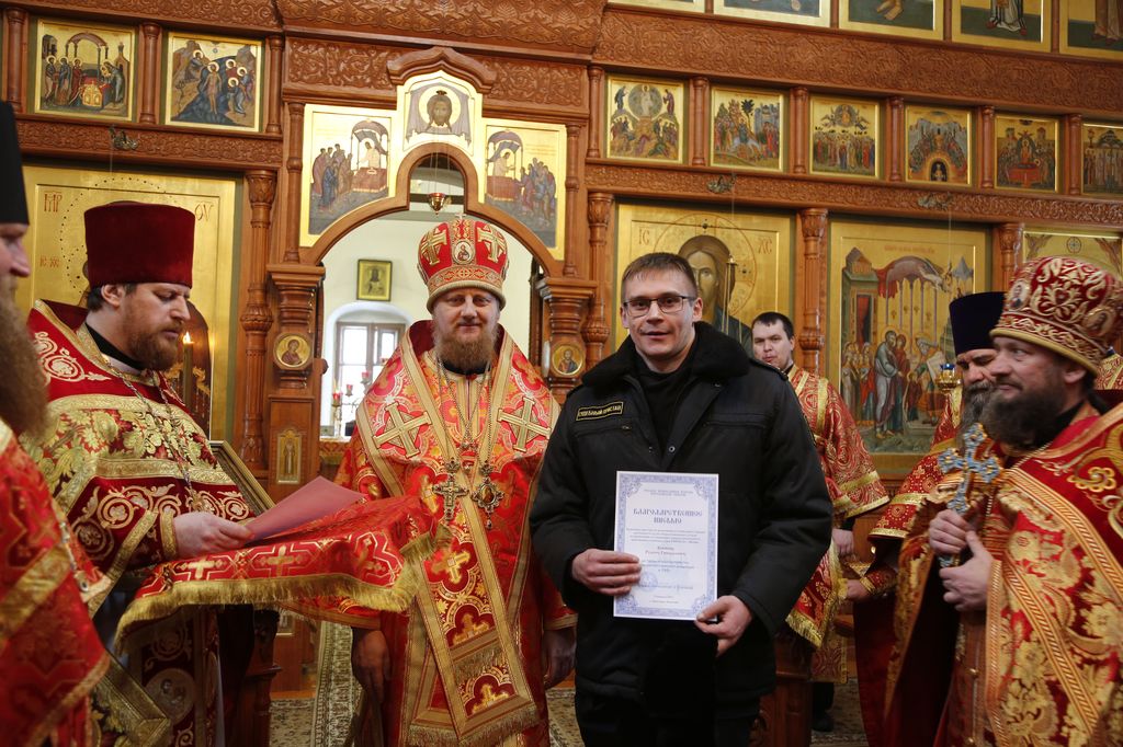 Литургия 20