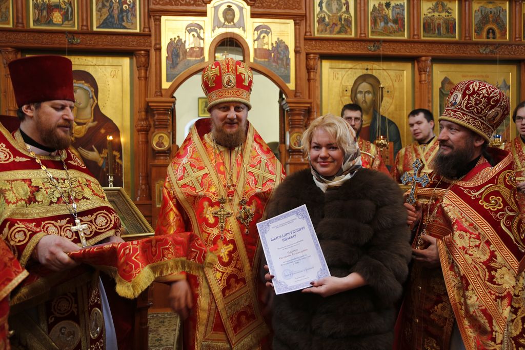 Литургия 21