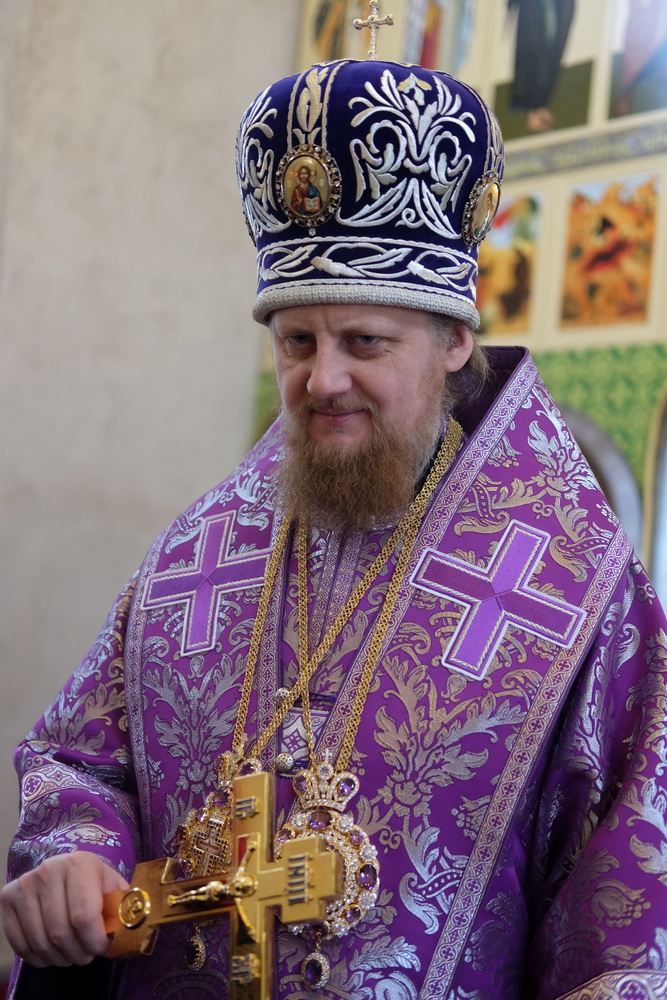 Литургия 14