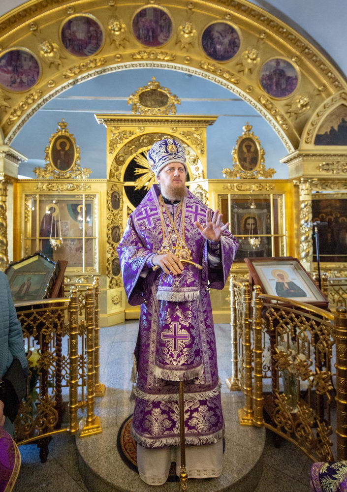 Литургия 14