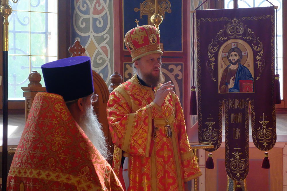Литургия 13