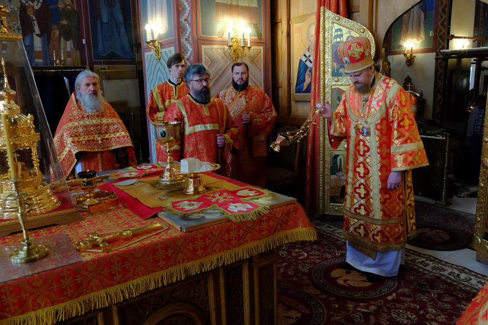 Литургия 20