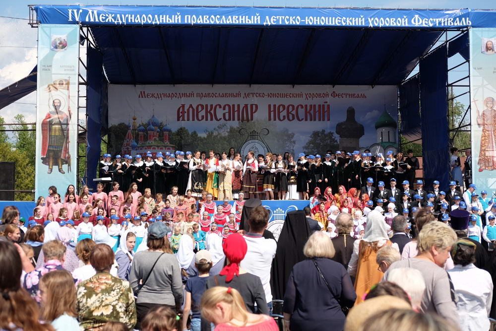 Литургия 40