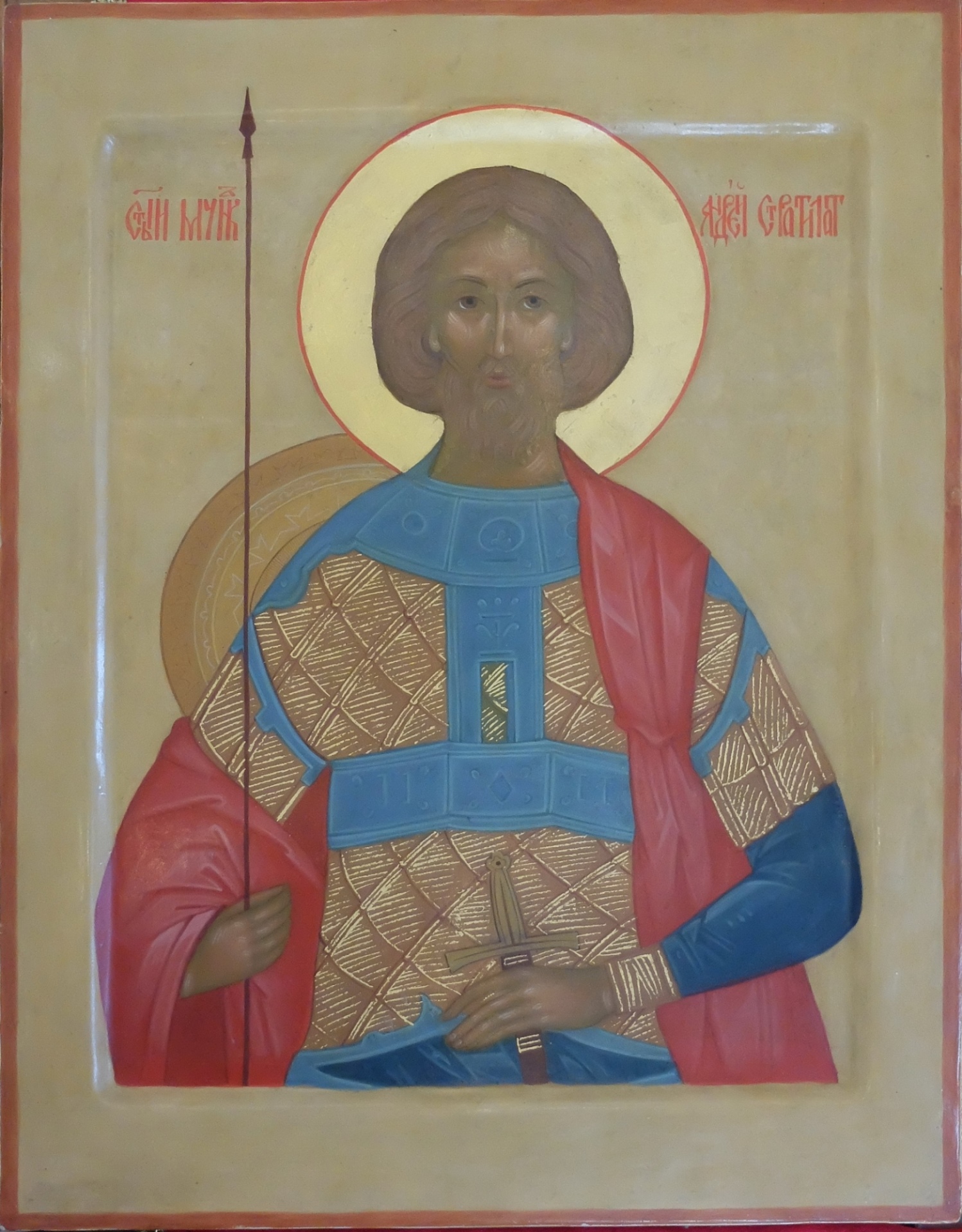 Андреевское 02