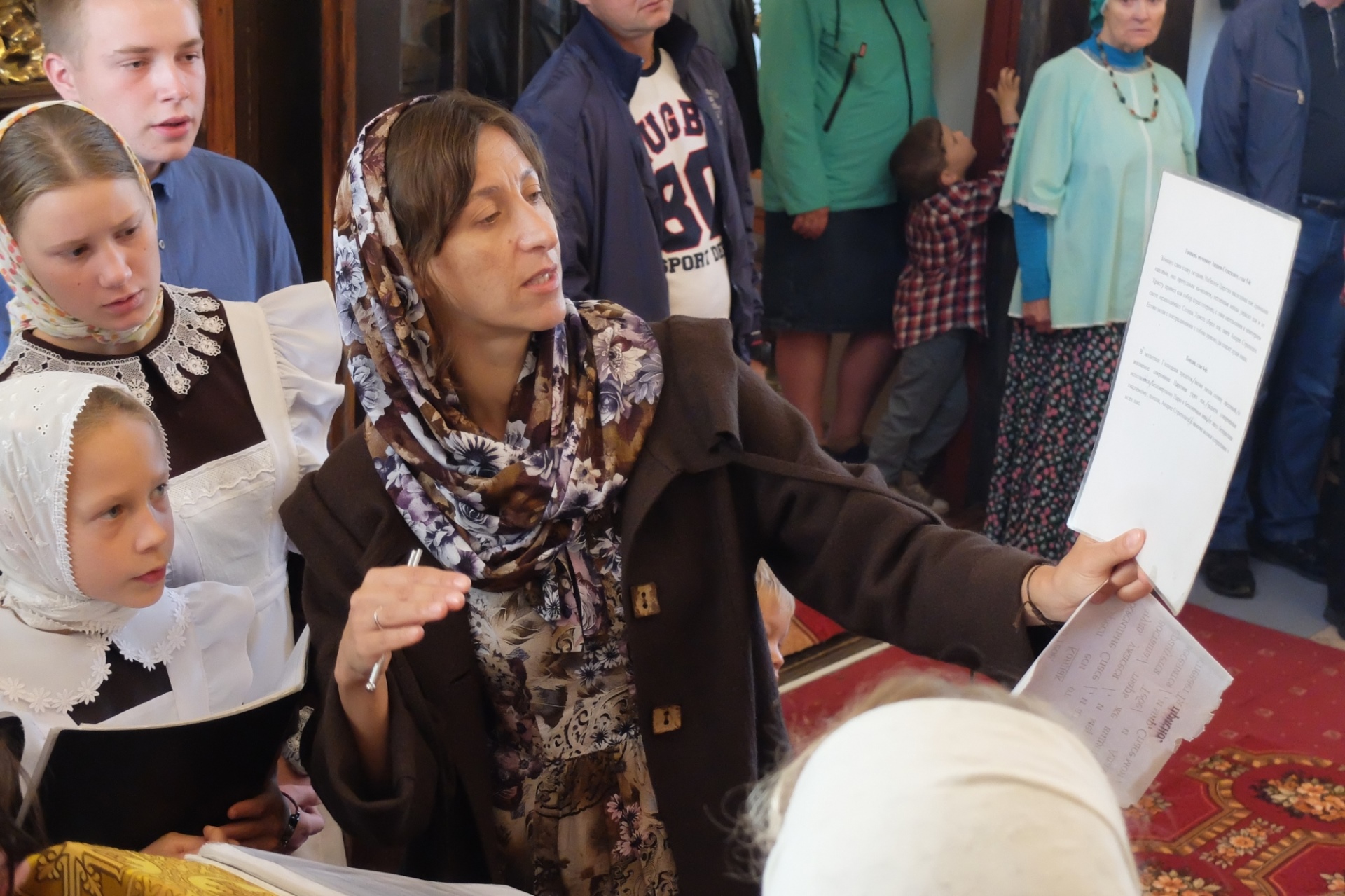 Андреевское 19