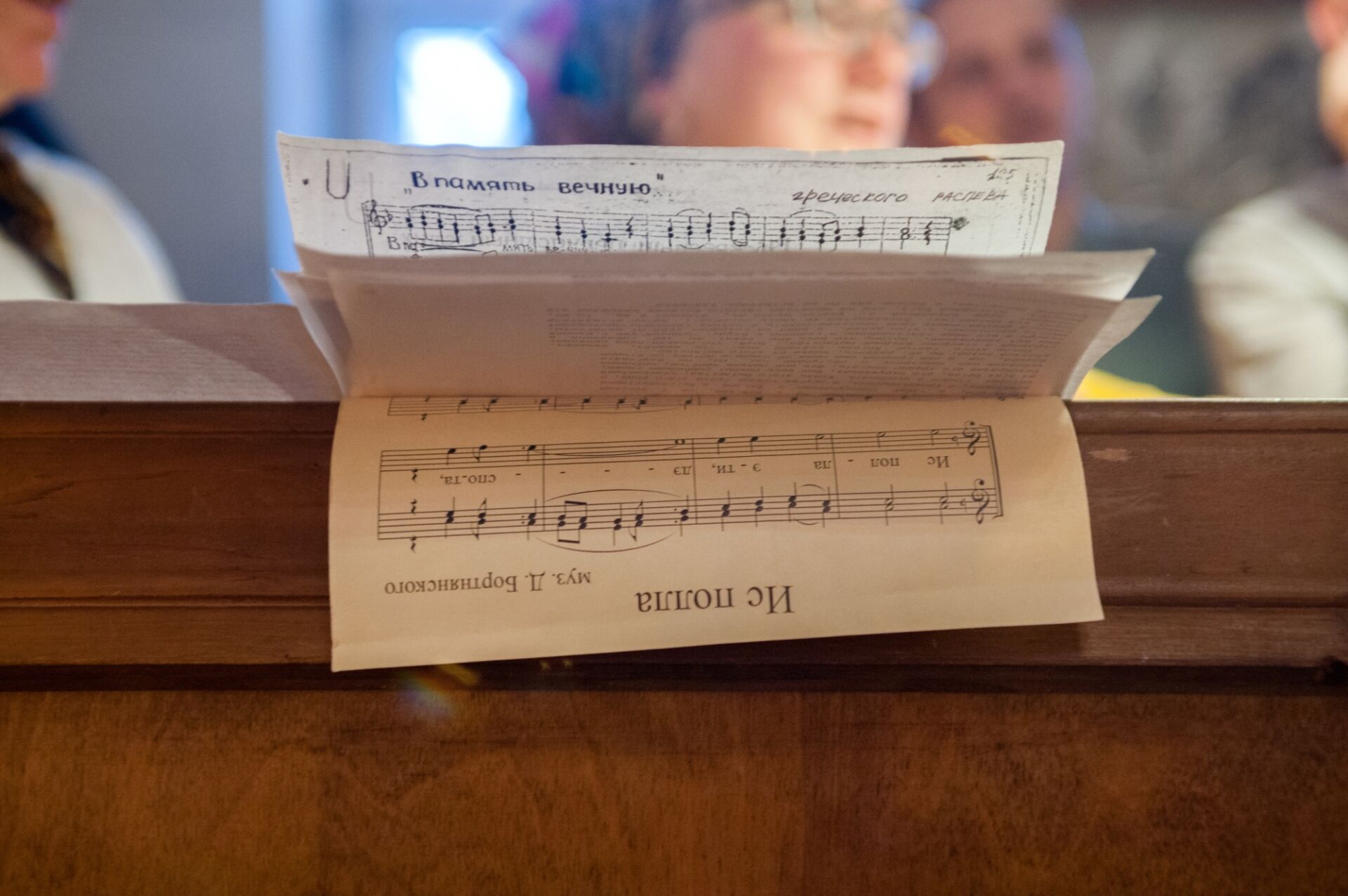 Георгиевский 25