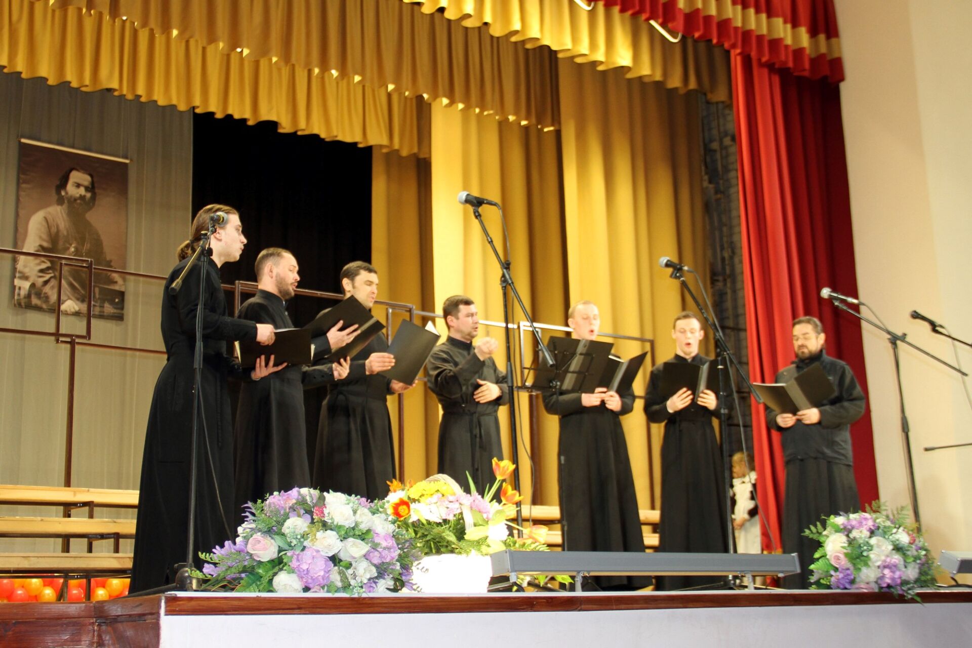 Фестиваль 01