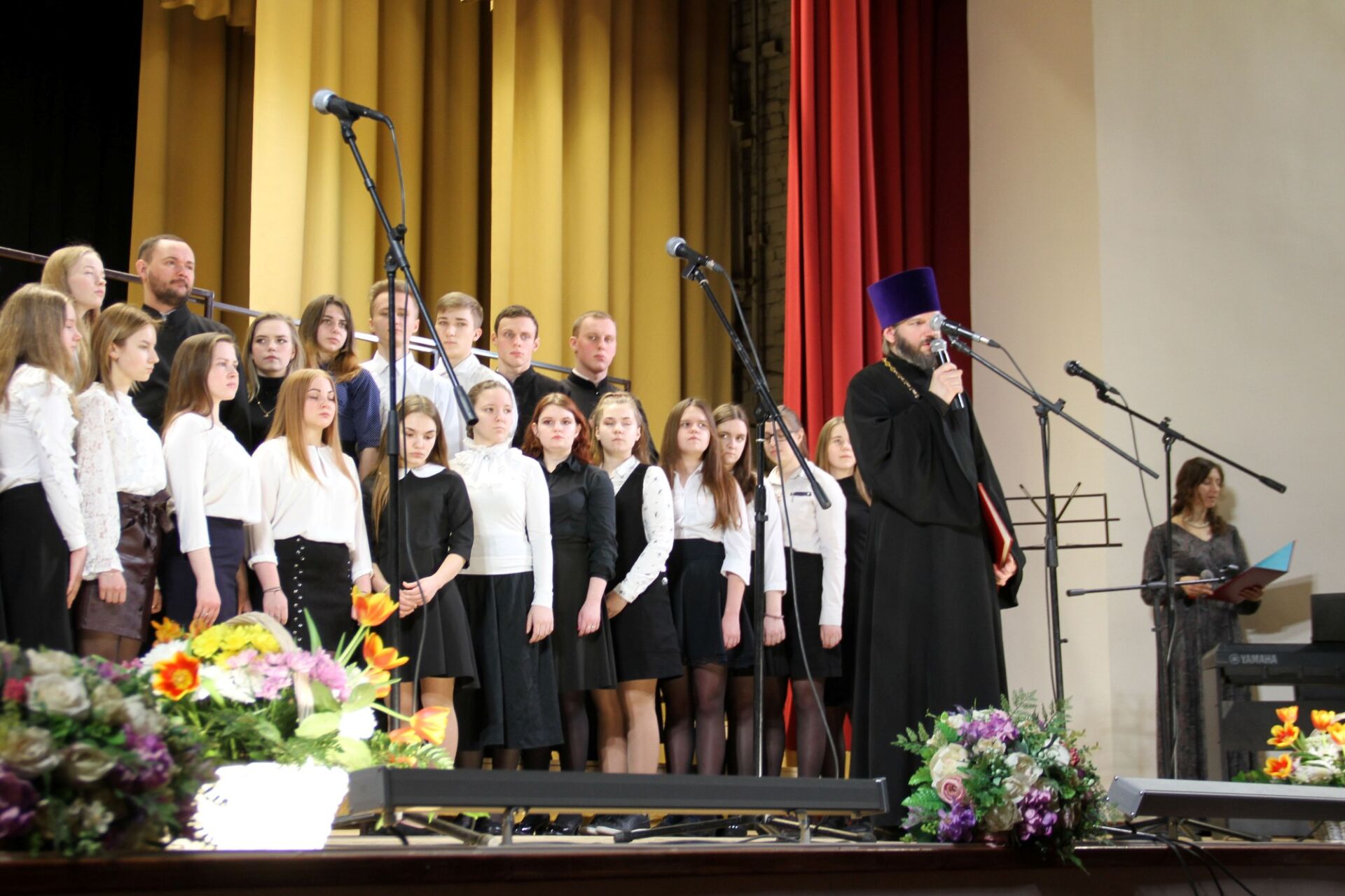 Фестиваль 03