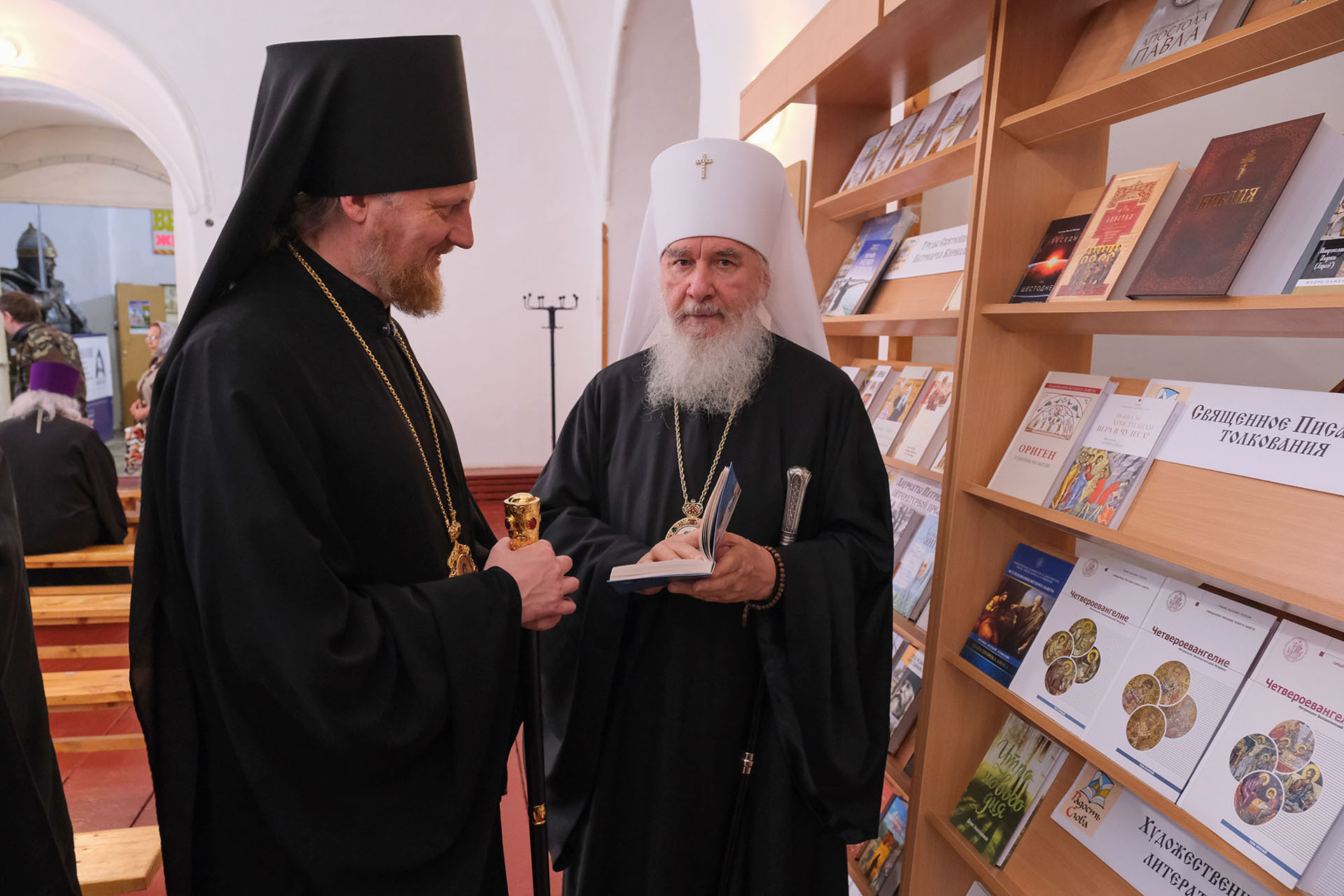 Выставка-форум Радость Слова авгус