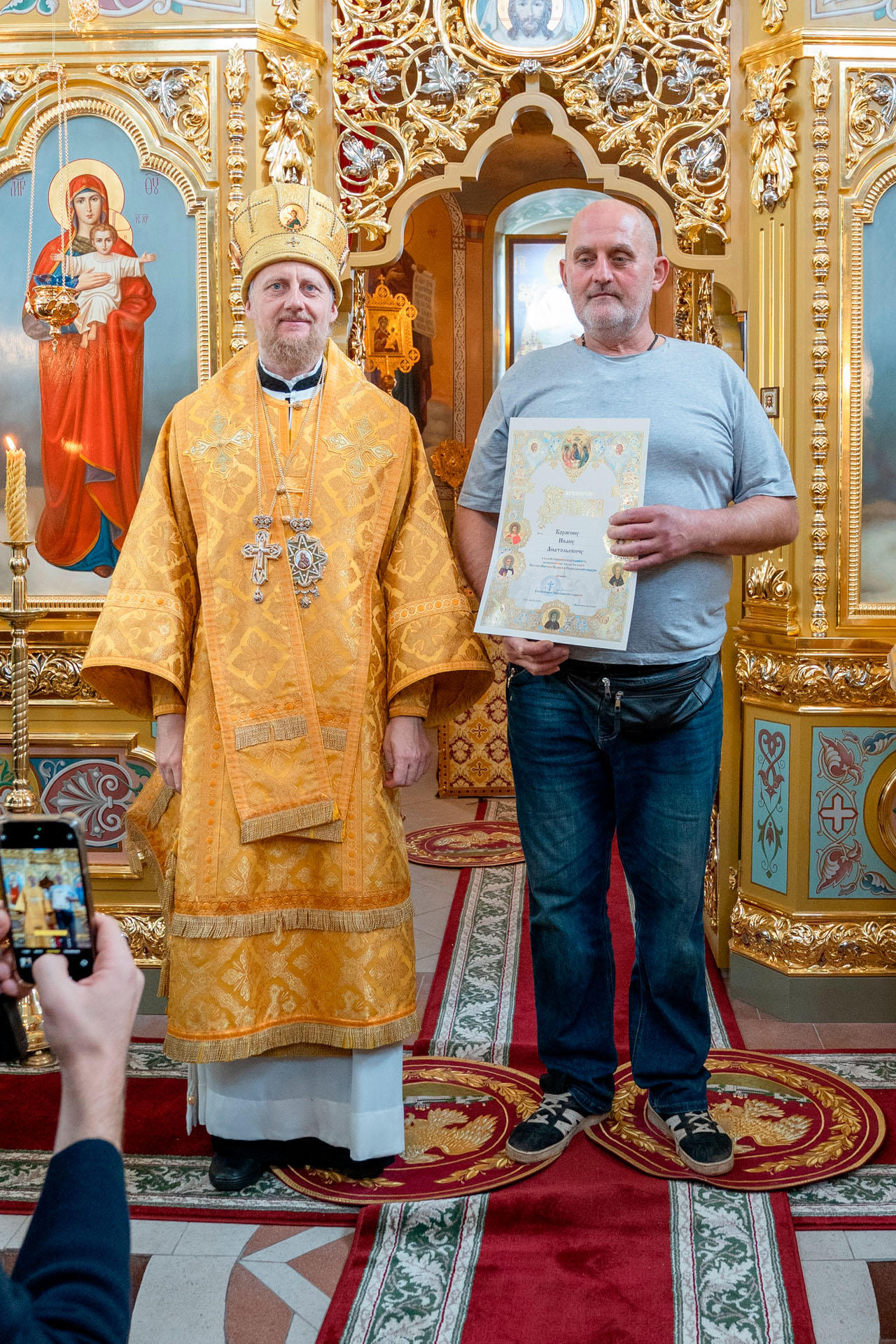 094-zW7s2w8jQX5lWJ0Vy2fwPZoHMddlMhFYepOSmyCN8sNYK2uQxnY7H6cKnv5hZKTEZv3Nyg1oC0kQ