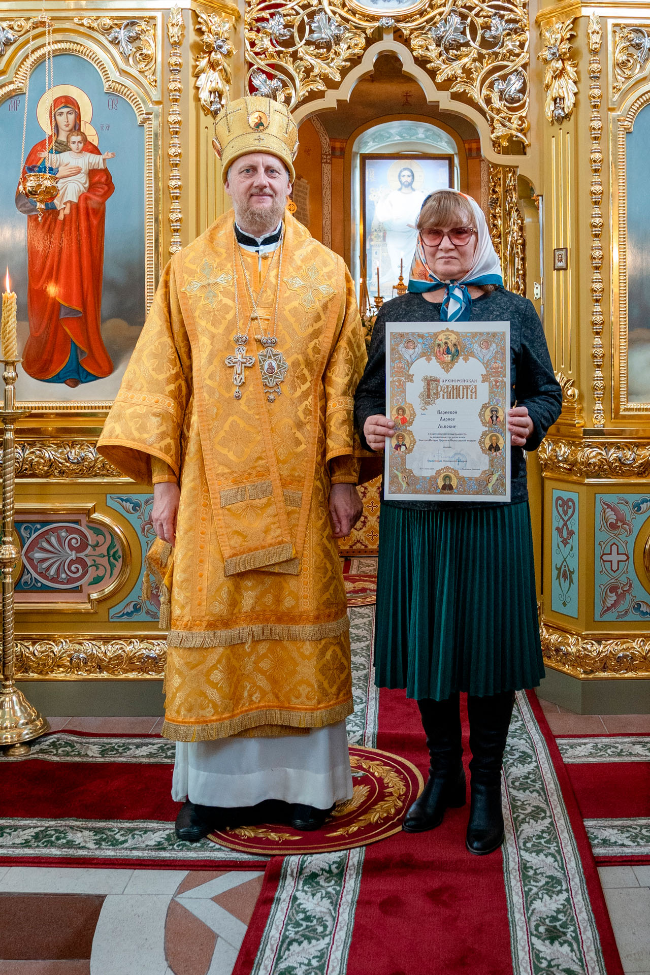 097-EmdDBsonxFgVe2UE4Xbbk-WpYexNUDzCJHEwaX5FtAyugm-P4QmlFirT3FdXabGpp7R0v0Fy66hu