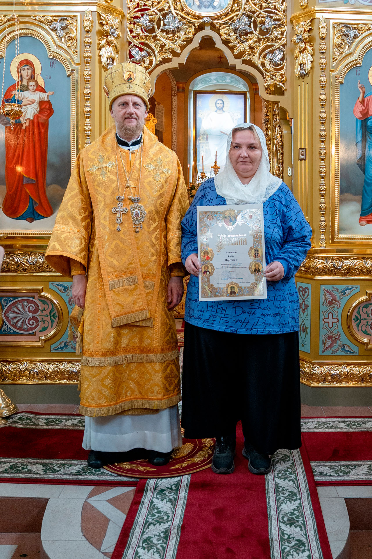 103-aKg_Um4nNSuMdU5SD7YC6wfPKJbqEroc2X-MJZR6rSBV2UViQvc3OwgTJ2DY7IsydecuUj0CQ7fY