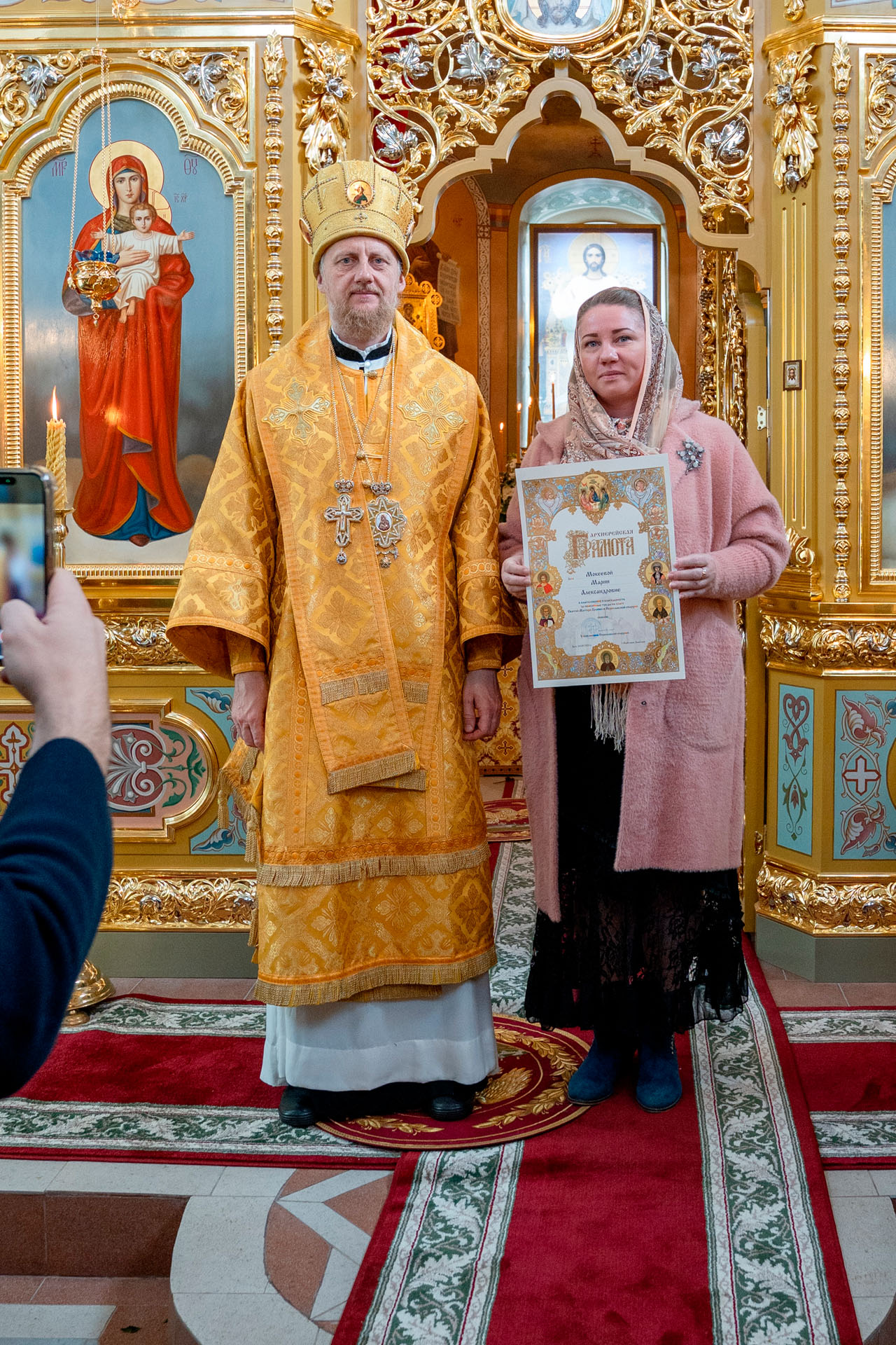 104-xii4W3H9TkOhGf98YFYHBIYF36UWEMgdWl5lvEw5hEt_1ifSK3T4ZhGUNvKZhEaAZ1HBCrsDOnSP