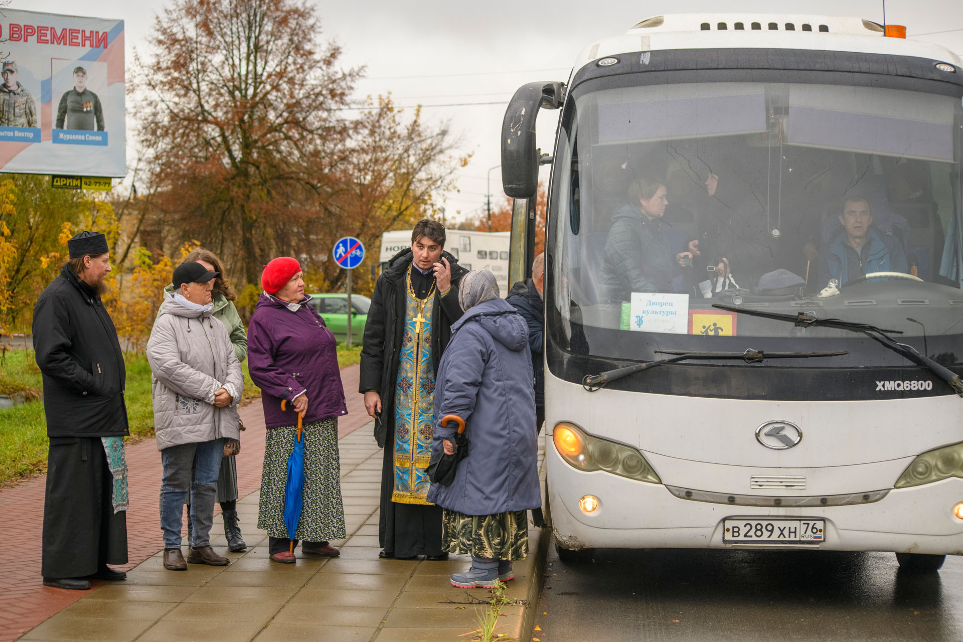 Паисиевский крестный ход в Угличе