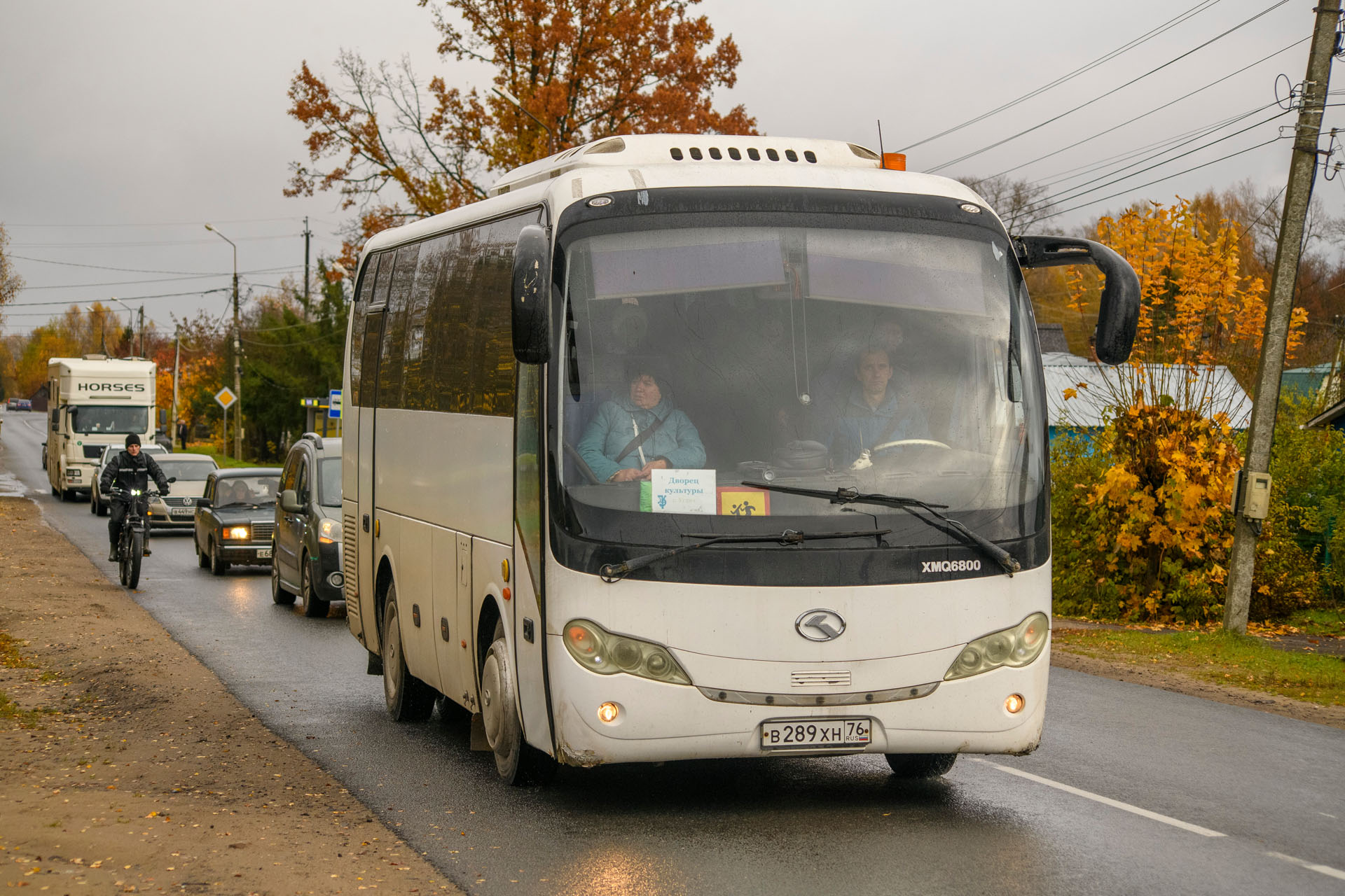 Паисиевский крестный ход в Угличе