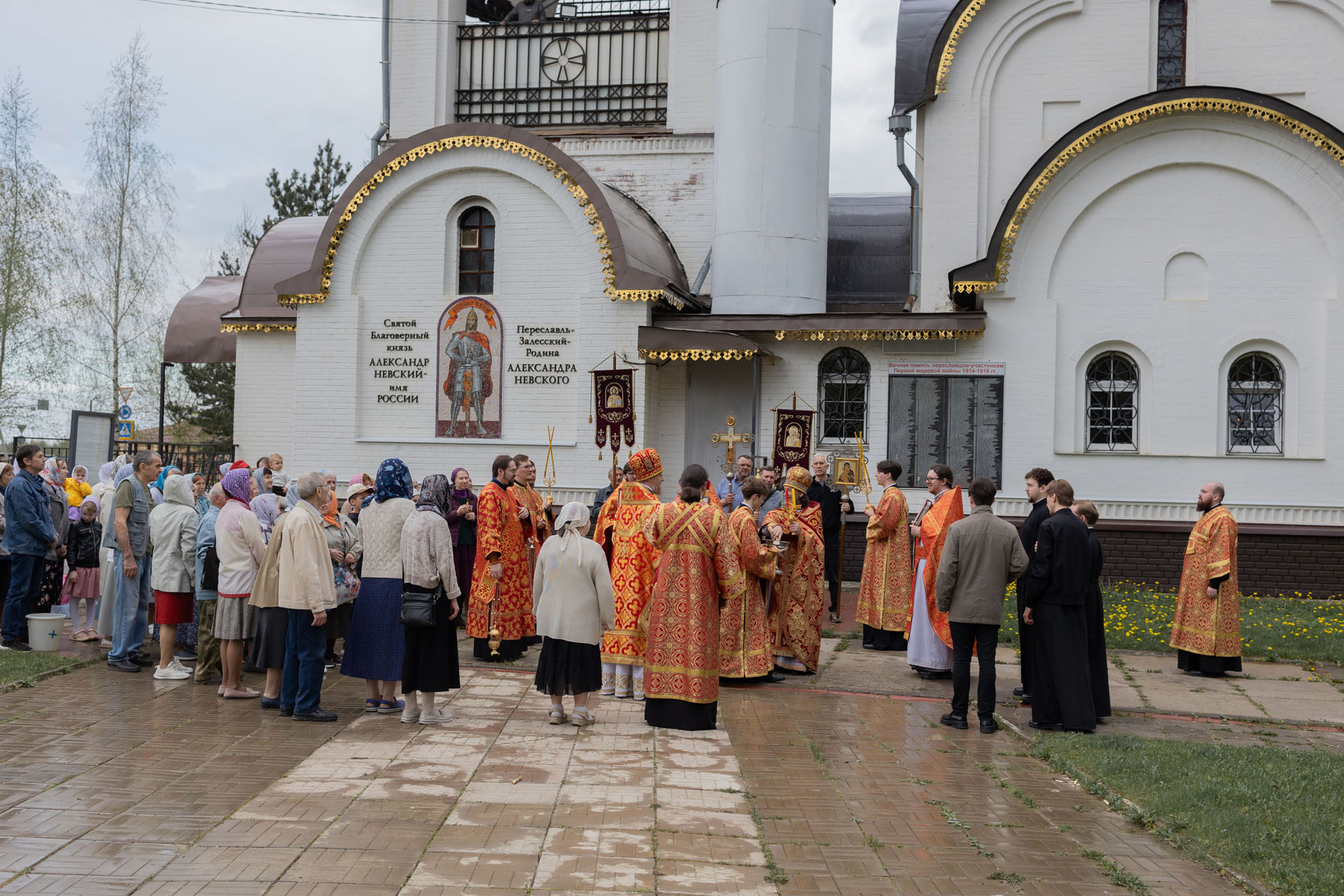 Литургия в Георгиевском храме горо