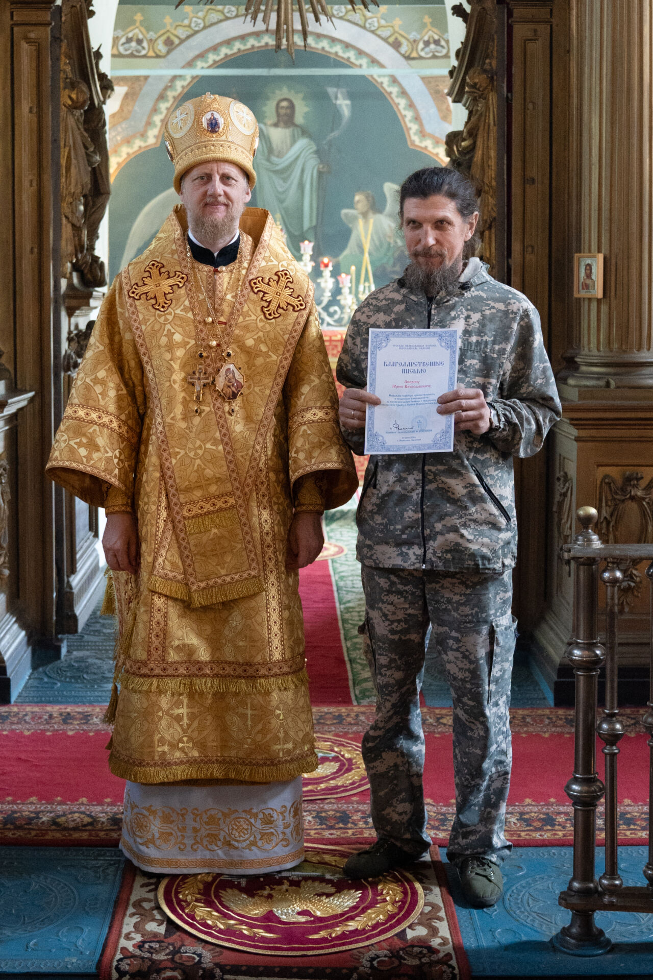 26.06.07 Вашка_028