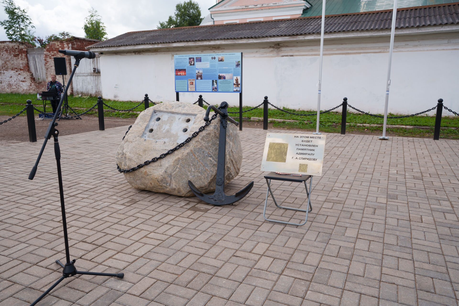 26.07.07 Нагорье_042