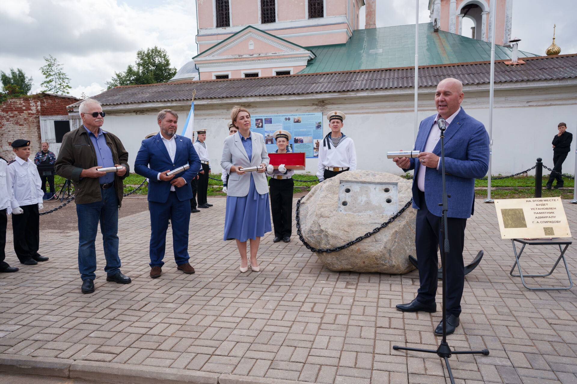 26.07.07 Нагорье_048