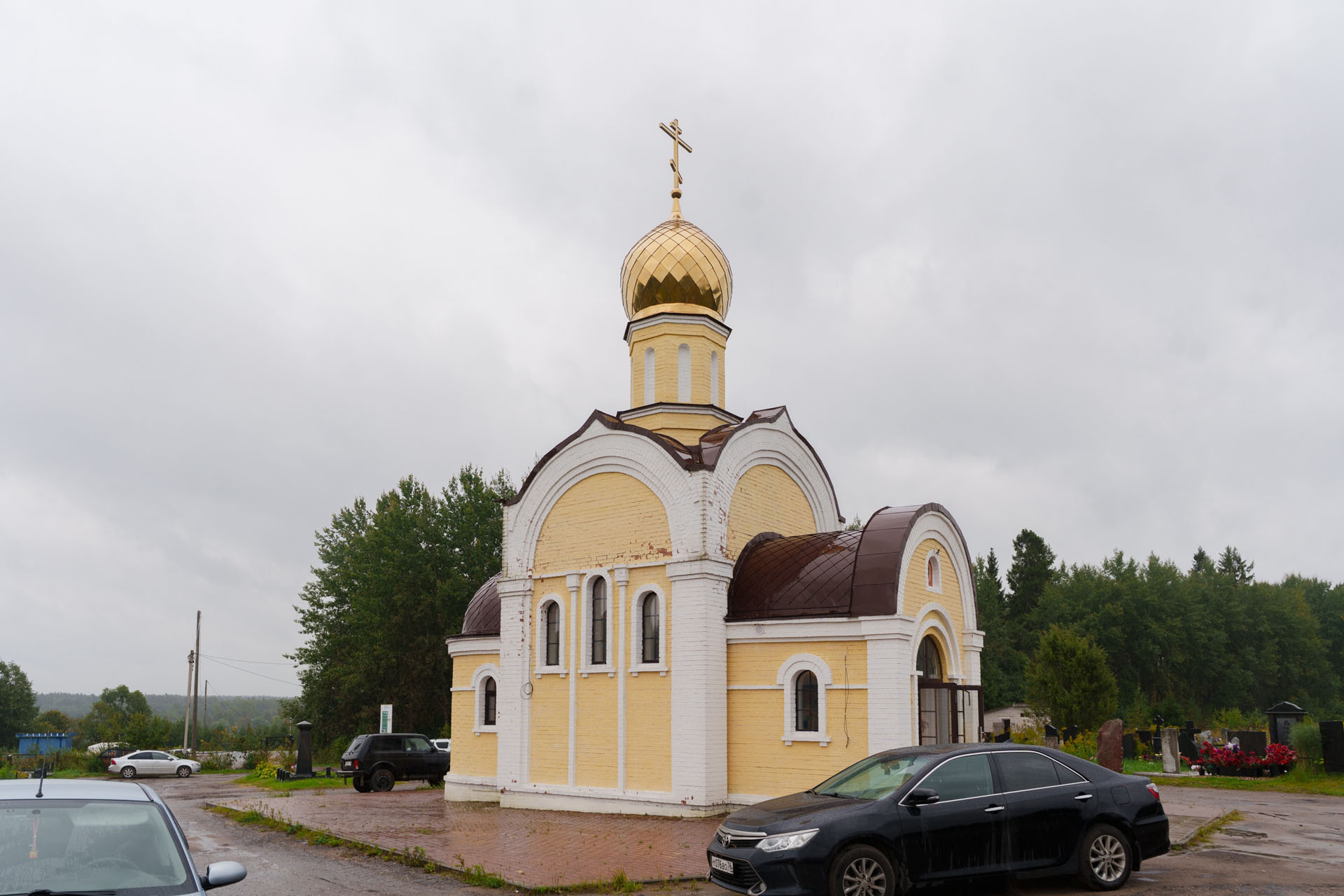 Великое освящение кладбищенского