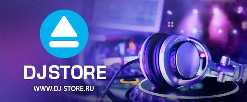 DJ-Store DJ-Store