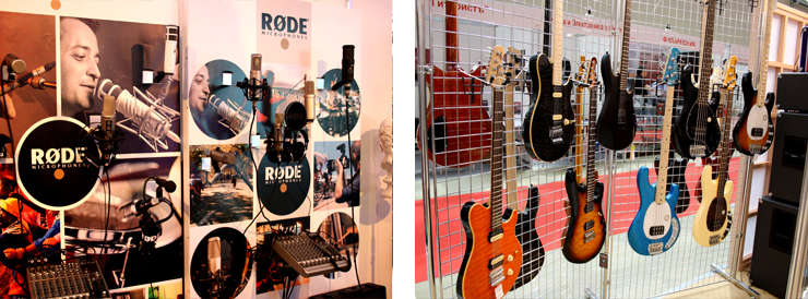 musikmesse8
