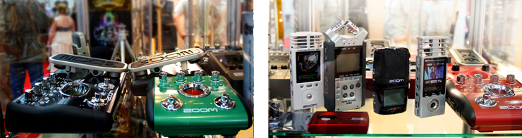 musikmesse9