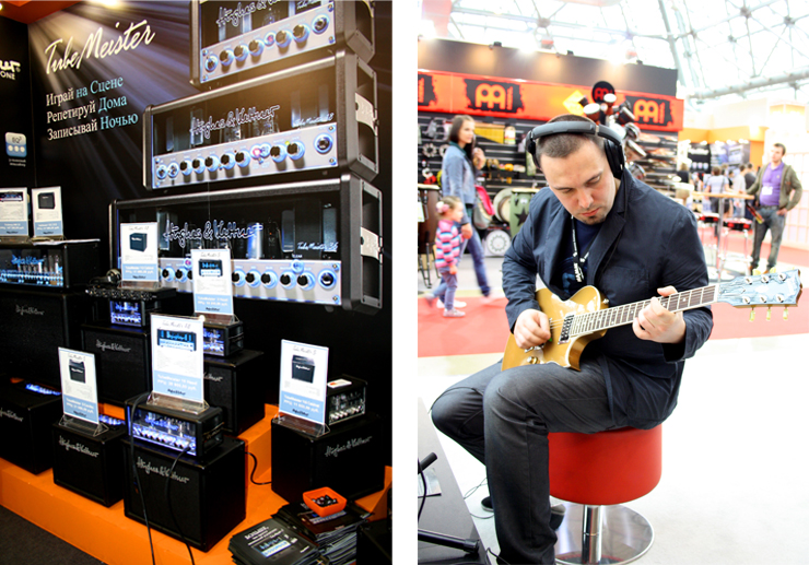 musikmesse10