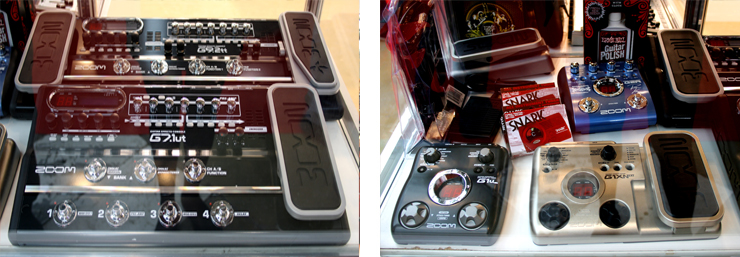 musikmesse14