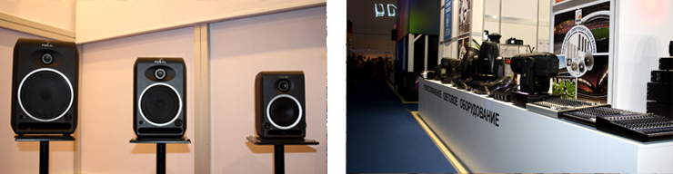 musikmesse33