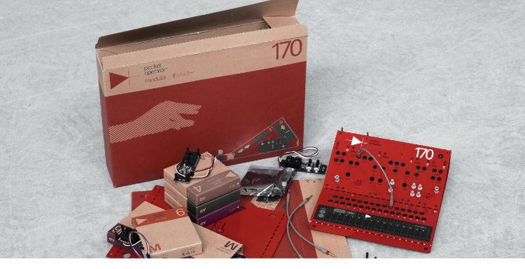 PO Modular 170