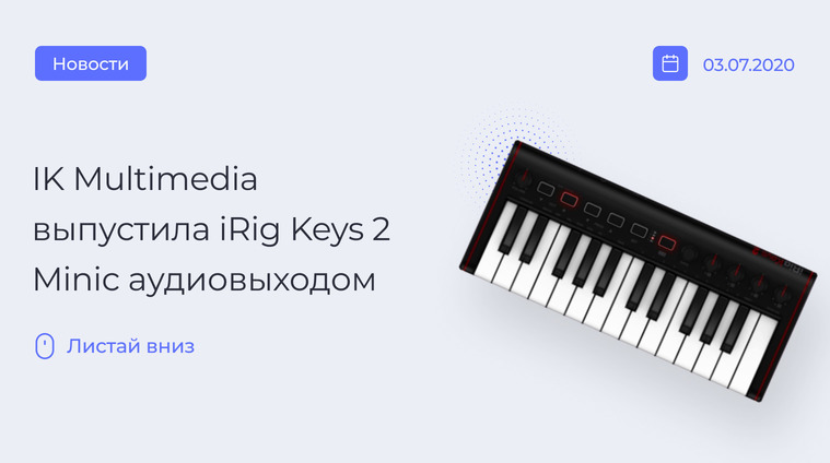 IK Multimedia iRig Keys 2 Mini