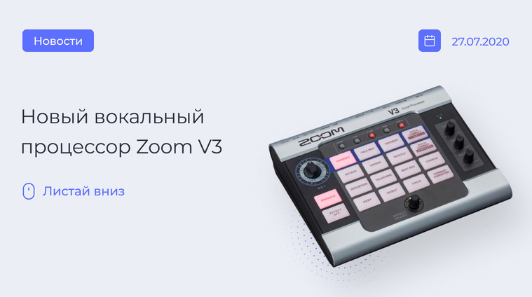 Zoom V3