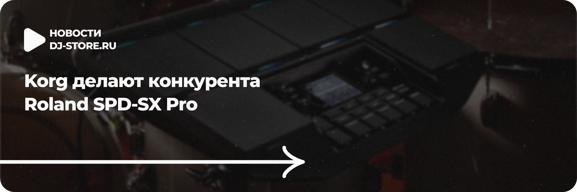 Behringer сделали клон Mutable Instruments Marbles
