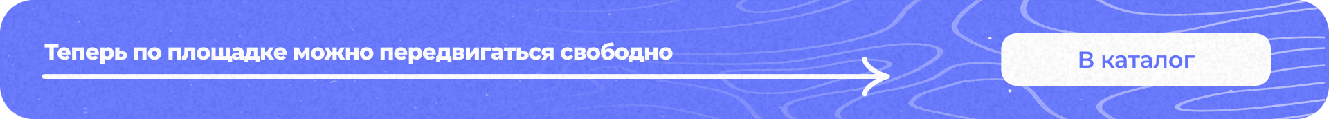 Рассказываем о радиосистемах