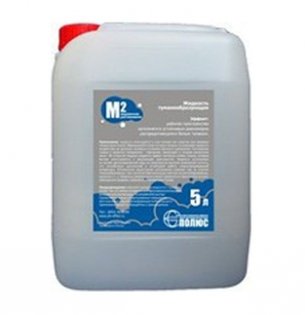 Полюс Жидкость туманообразующая "М2"