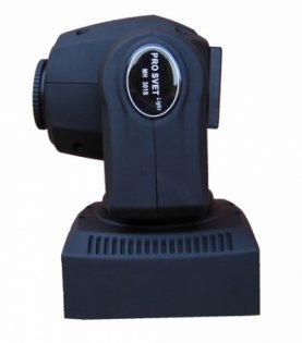 Pro Svet Light PSL-MH 301S