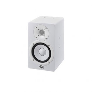 Yamaha HS5I WH